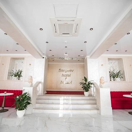 Sergeev Hotel Mykolajiv Exteriér fotografie